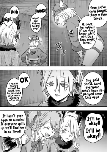 [Shine Nabyss] Mahou Shoujo Haiboku - Ayame Shokushu Ryoujoku-hen - Fhentai - Page 42