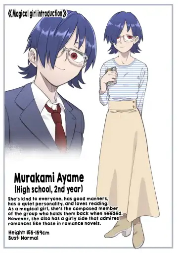 [Shine Nabyss] Mahou Shoujo Haiboku - Ayame Shokushu Ryoujoku-hen - Fhentai - Page 98