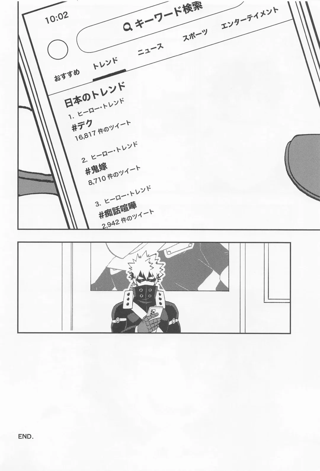 [Shion] Kawaii Dansei Hero Ranking No.1 ni Semararete Imasu. Fhentai - Page 27