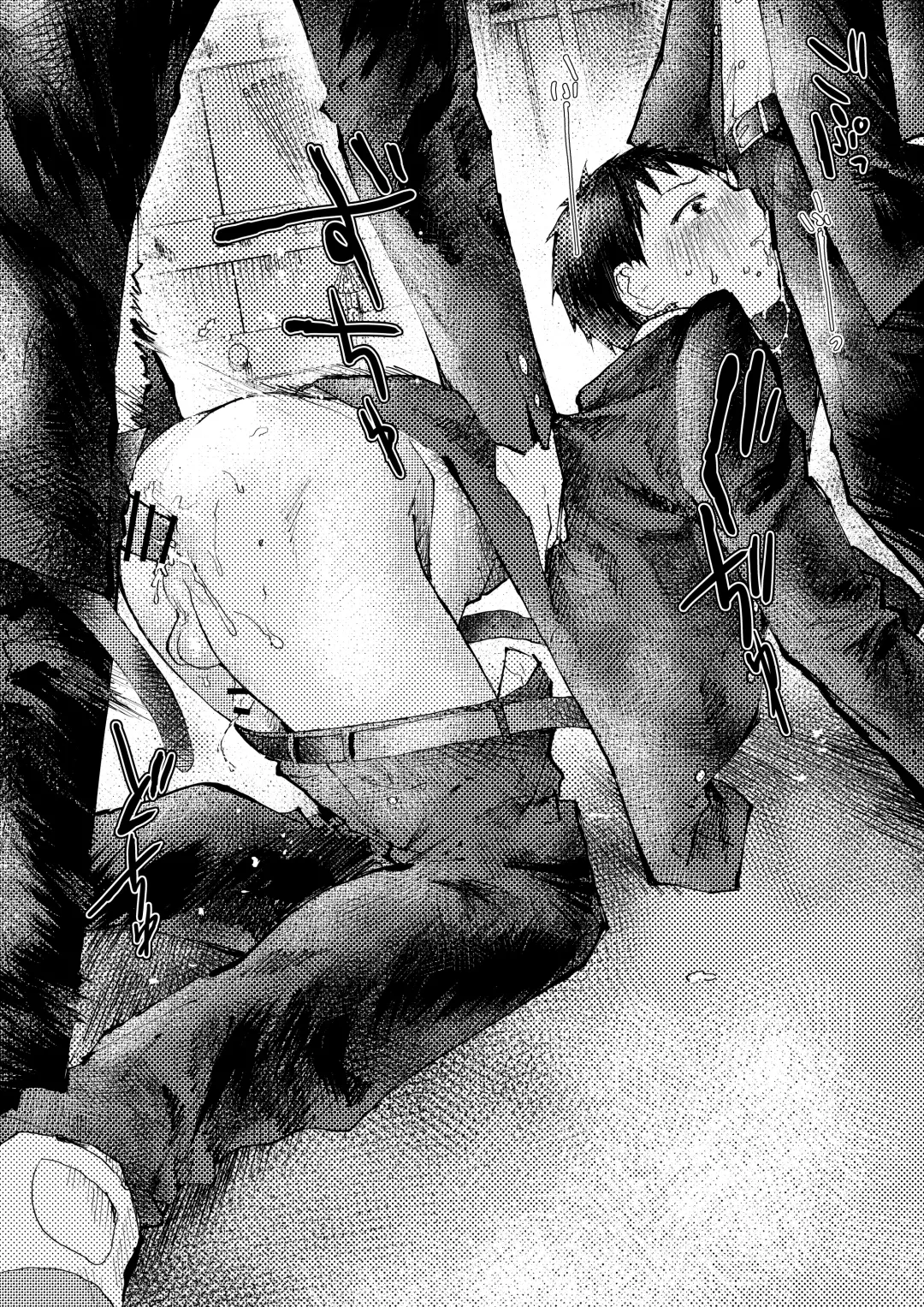 [Orukoa] Tomodachi Ecchi Fhentai - Page 26