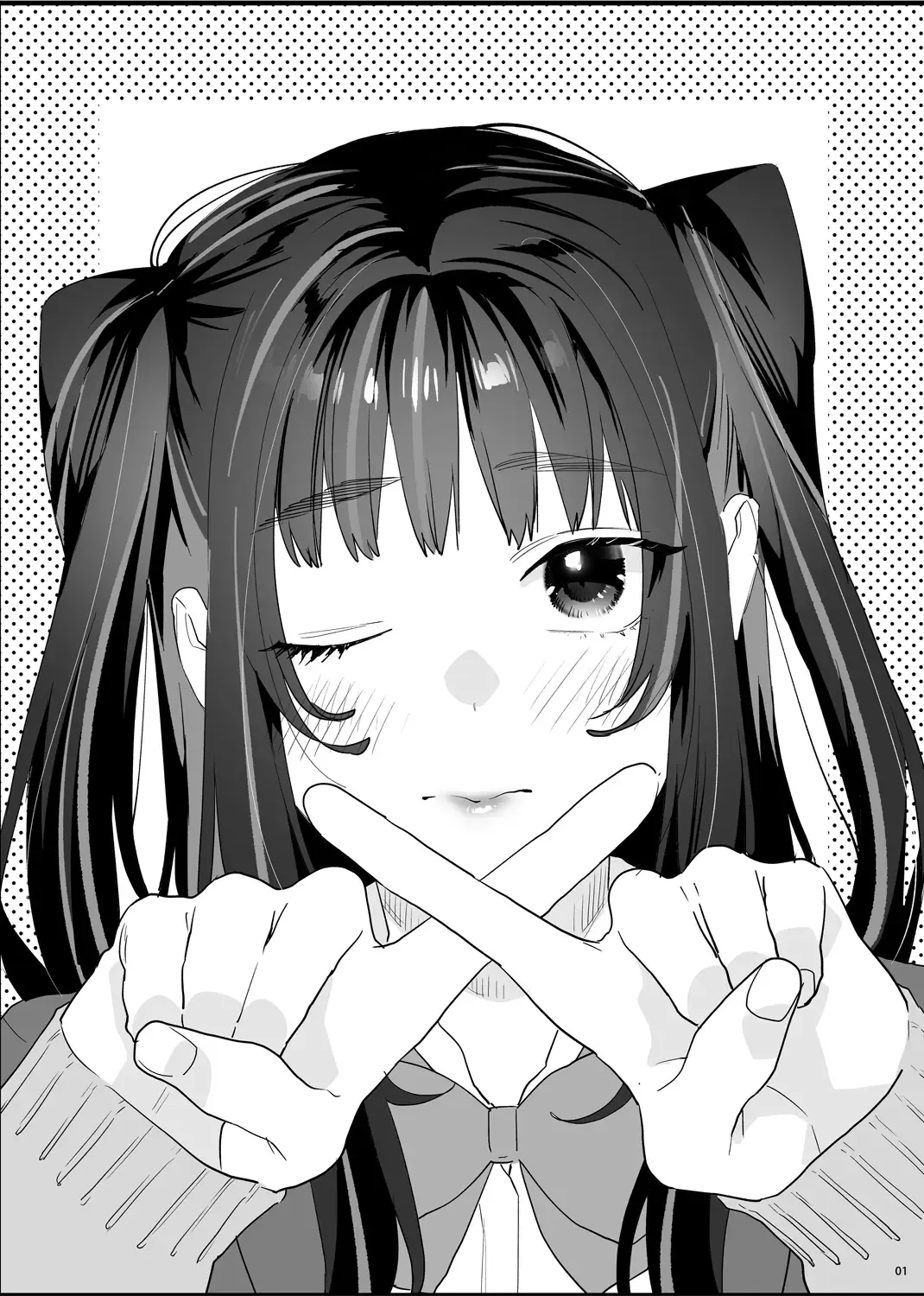 [Musha Sabu] Bousou Kanojo ga Yaritangari + China-chan wa Sunao ja Nai Fhentai - Page 2