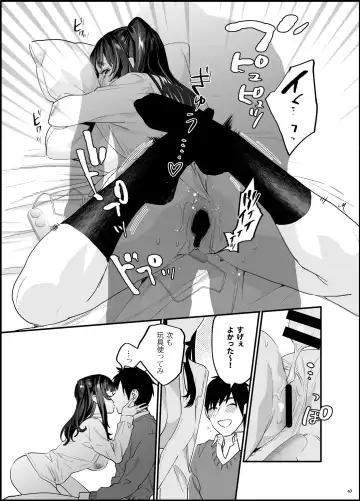 [Musha Sabu] Bousou Kanojo ga Yaritangari + China-chan wa Sunao ja Nai Fhentai - Page 48
