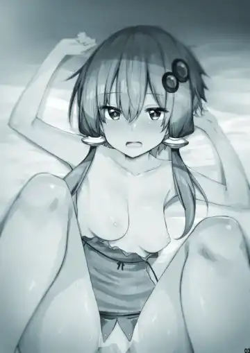 [Chipa] Karakai-sugi no Yukari-san Fhentai - Page 2