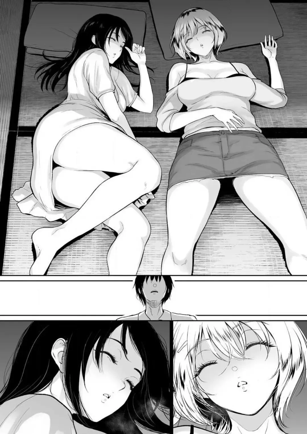 [Bifidus] 秘湯交尾〜田舎で出会った巨乳美少女と種付けSEX 1-2 Fhentai - Page 52