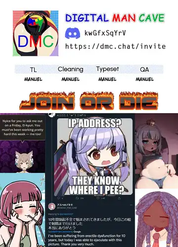 [Sangobob] Game Development Department (decensored) Fhentai - Page 9