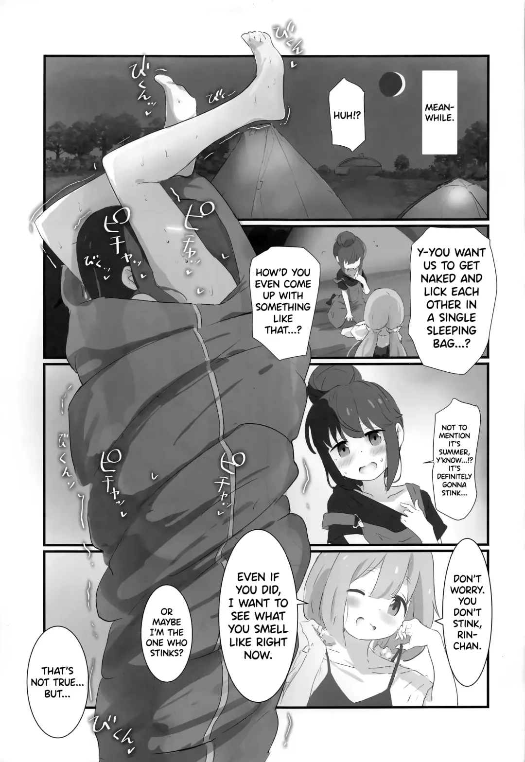 [Muraimura] Bocchi-chan to Ecchi Camp | Lewd Camp with Bocchi-chan Fhentai - Page 22