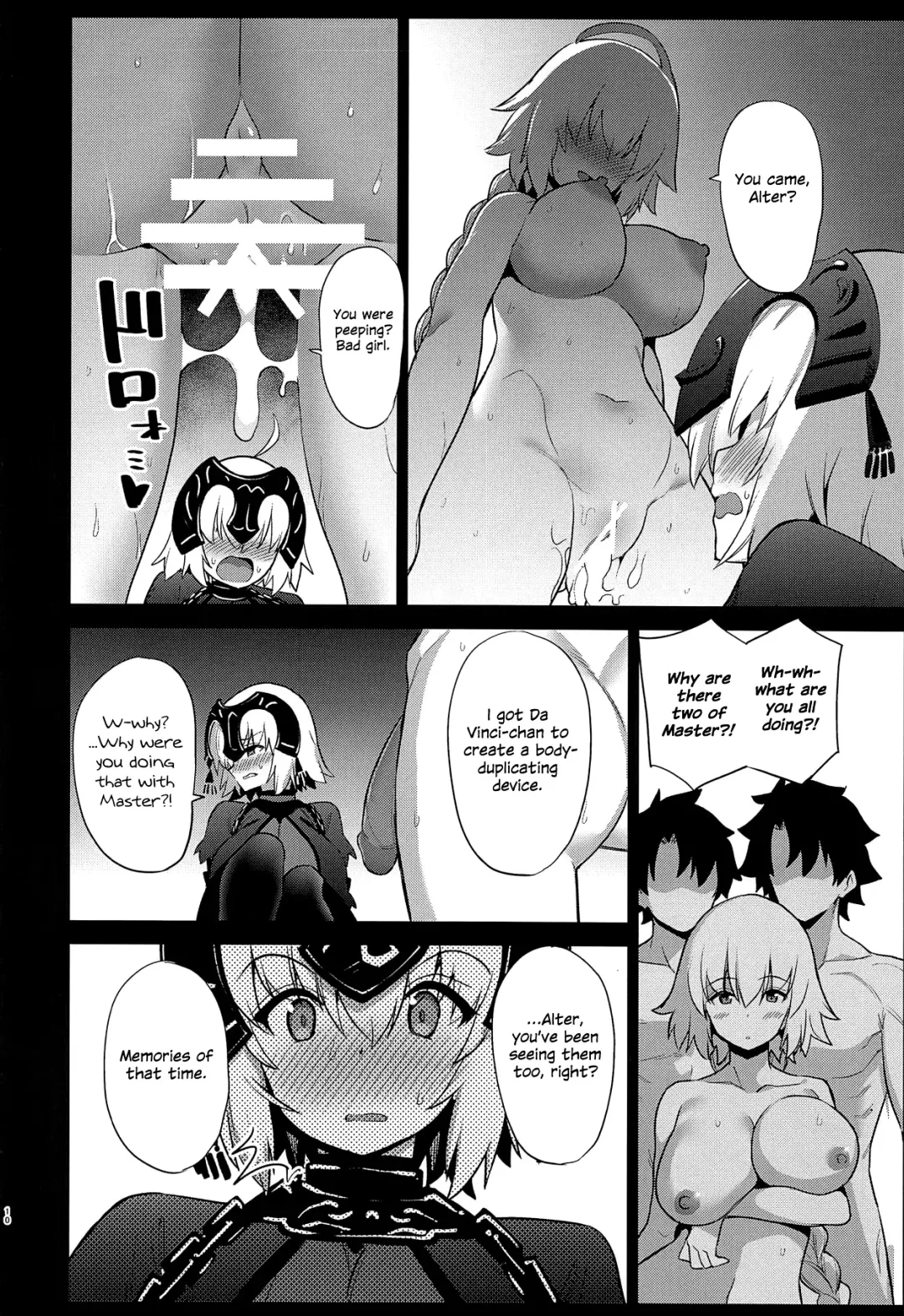 [Shayo] Kanbi na... Inwai na... | Sweet... and Lewd... Fhentai - Page 9