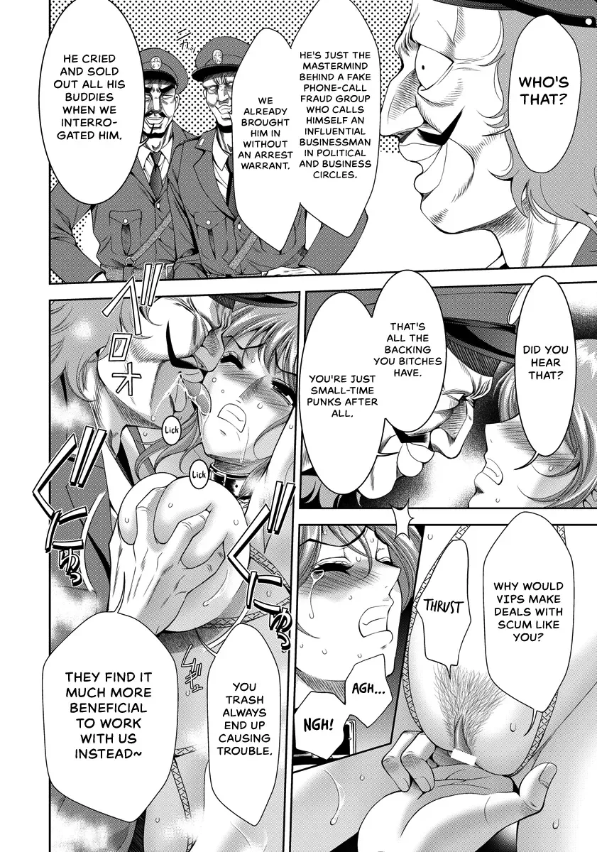 [Asakura Mitsuru] nico nico Joshi Keimusho Fhentai - Page 4