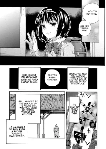 [Kyo1] Sayonara no Tasogare Fhentai - Page 19