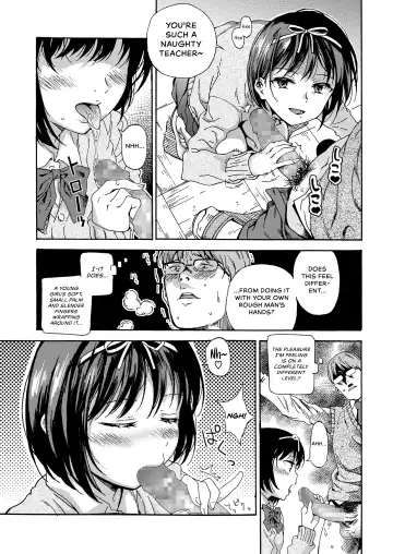 [Kyo1] Sayonara no Tasogare Fhentai - Page 5