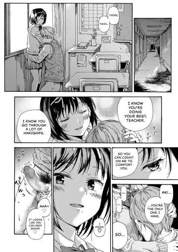 [Kyo1] Sayonara no Tasogare Fhentai - Page 8