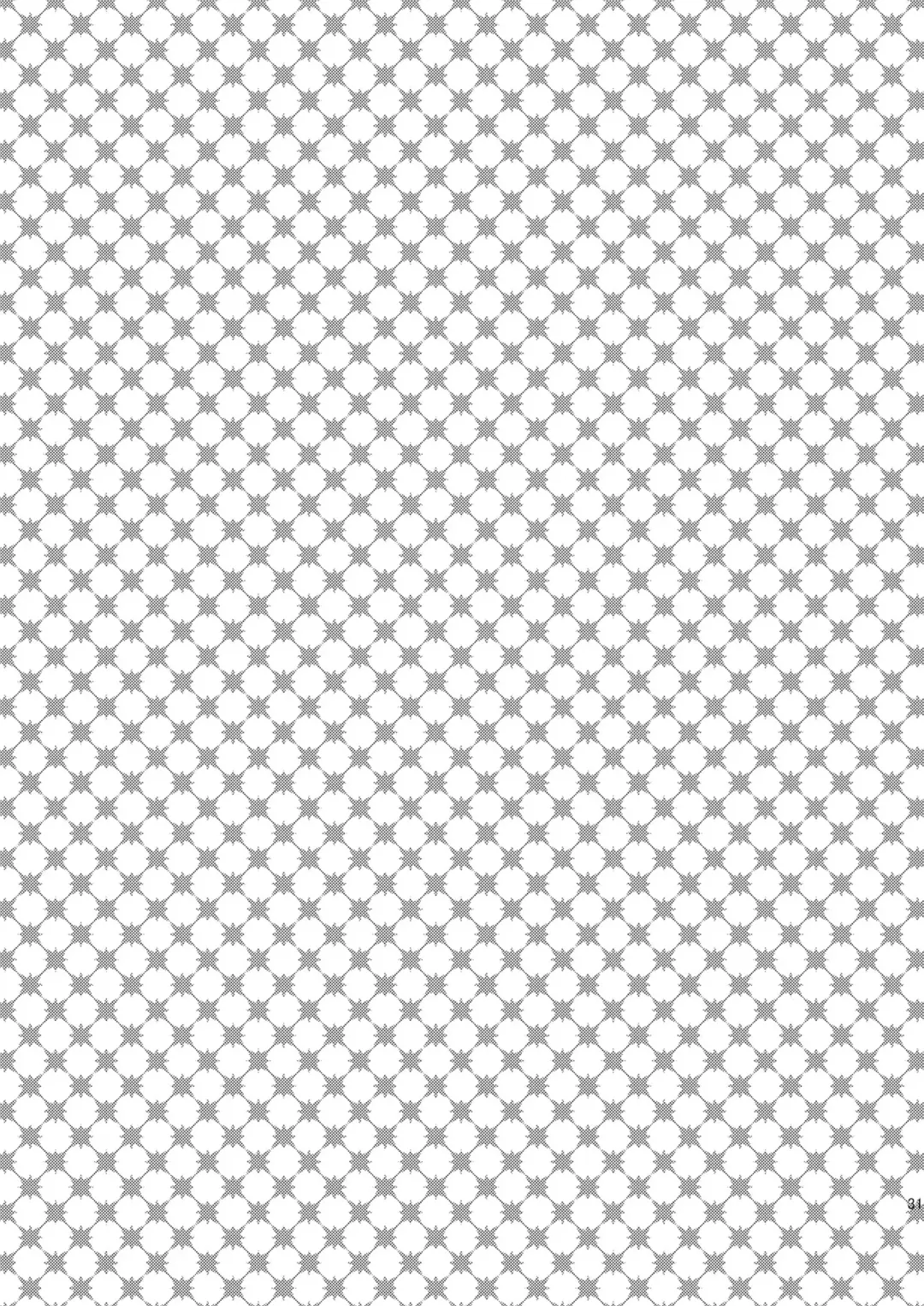 [Yamamoto Manami] Koi wa Nonde Nomaretai Fhentai - Page 30