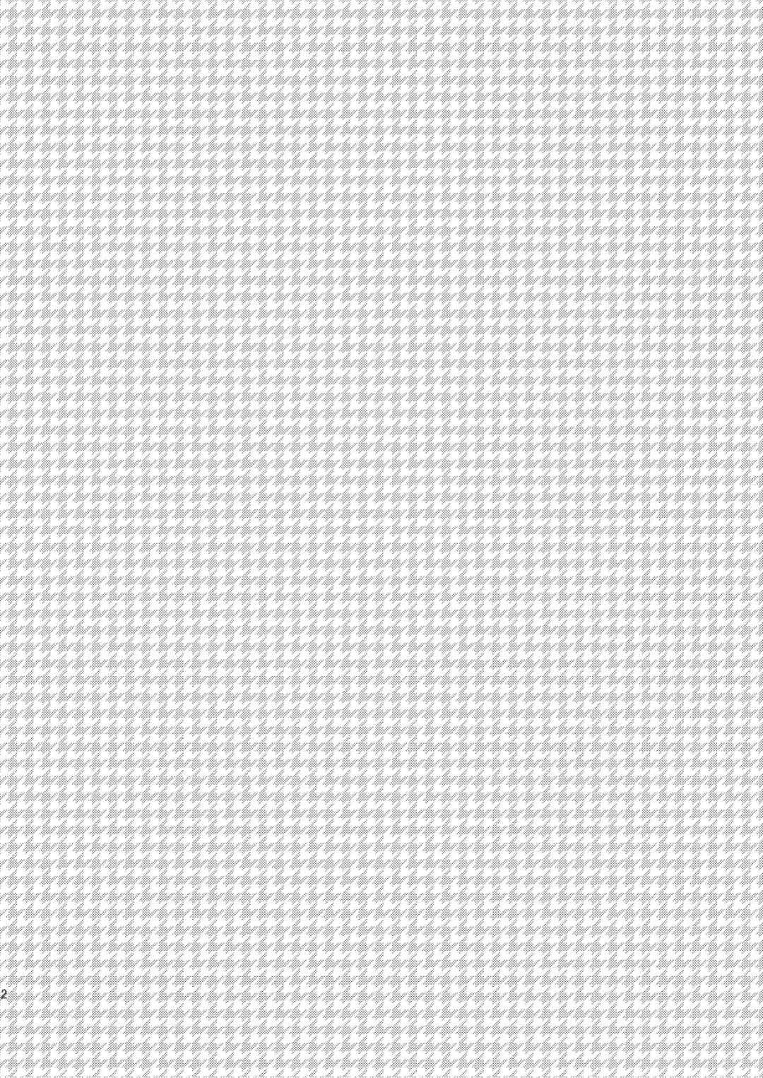 [Yamamoto Manami] Shushutto Anniversary Fhentai - Page 3