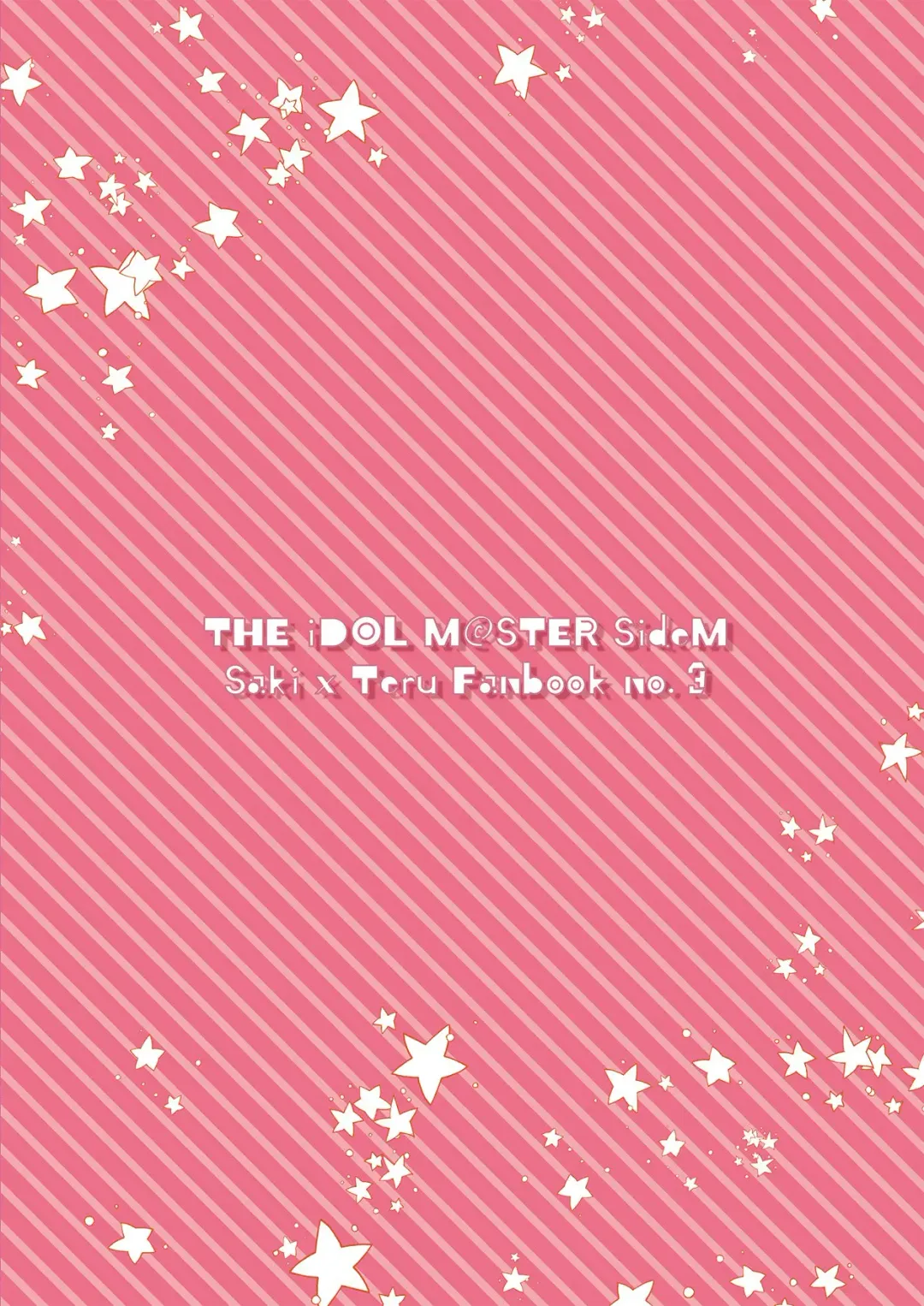 [Yamamoto Manami] Shushutto Anniversary Fhentai - Page 30