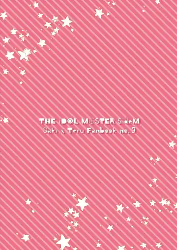 [Yamamoto Manami] Shushutto Anniversary Fhentai - Page 30