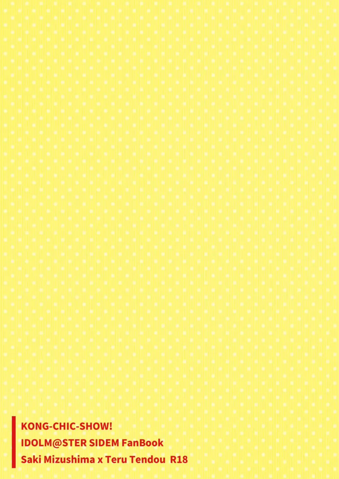 [Yamamoto Manami] Suki ni Shicha Dame ka na? Fhentai - Page 30