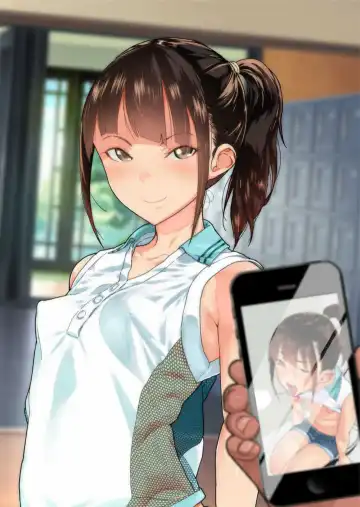 [Yamashita Kurowo] Namaiki na Meikko no Yowami o Nigitta Hi 1-2 Fhentai - Page 2