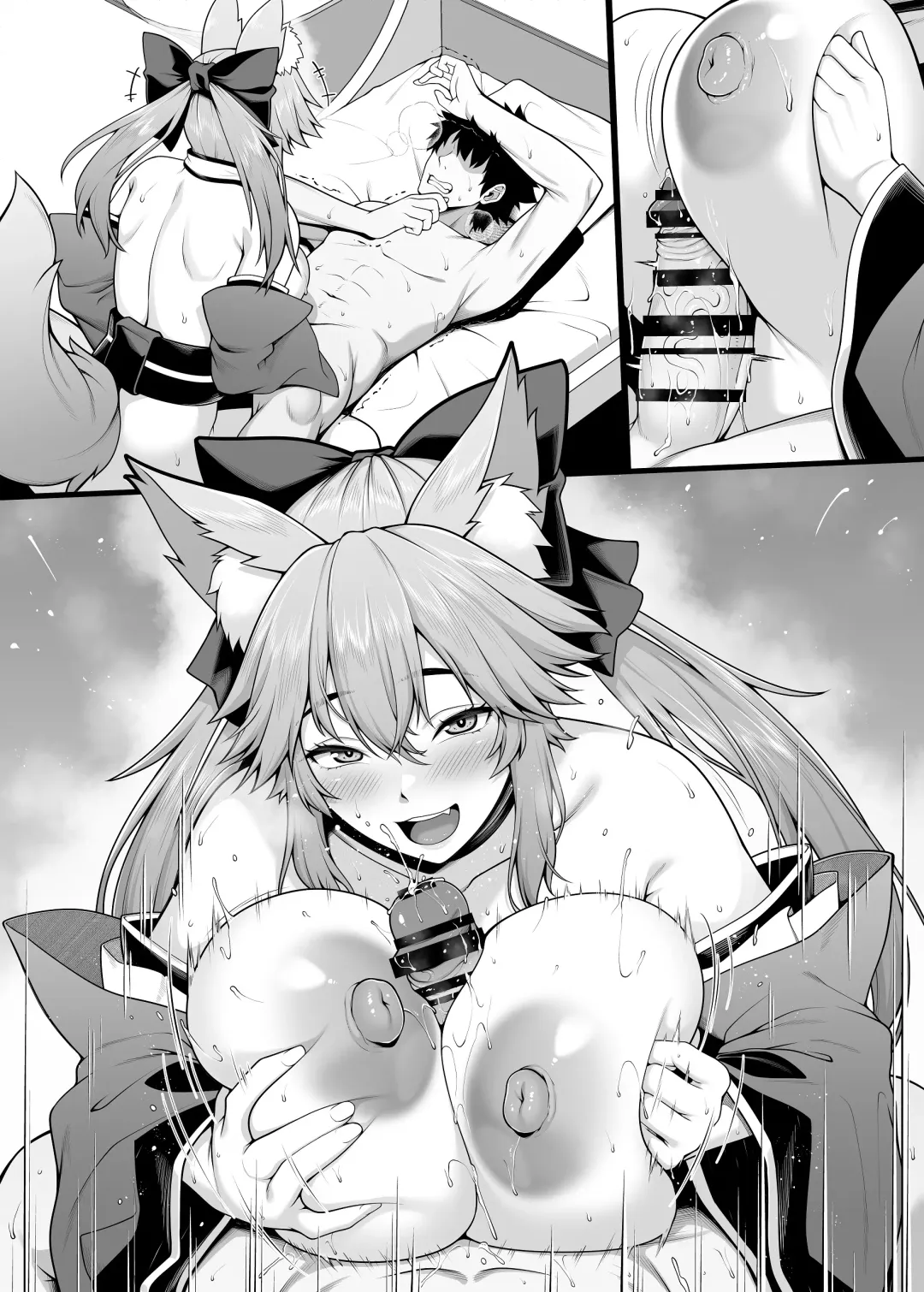 [Ao Banana] Tamamo no Sourou Kaizen Training Manga 1 "Paizuri Hen" Fhentai - Page 7