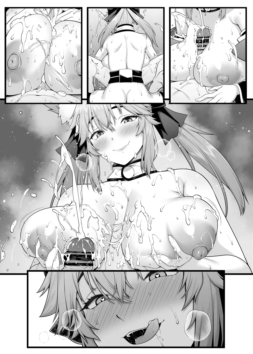 [Ao Banana] Tamamo no Sourou Kaizen Training Manga 1 "Paizuri Hen" Fhentai - Page 9