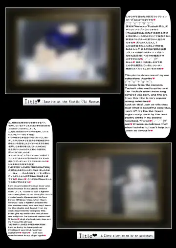 [Asagiri Tendou - Nishiki Ai] Gakuen Saimin Kanojo ~Saenai Boku ni Bakunyuu Seiso-kei GraDol no Kanojo ga Dekita Wake~ Fhentai - Page 50