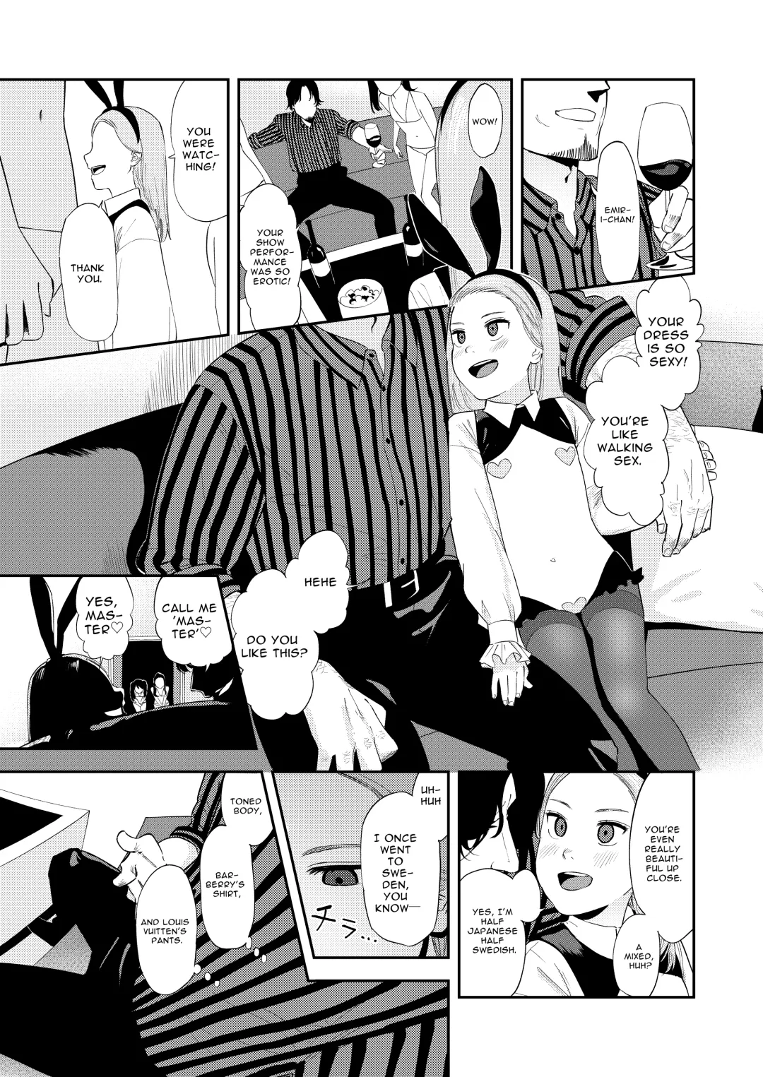 [Torii Yoshitsuna] LOLITA COMPLEX Fhentai - Page 13