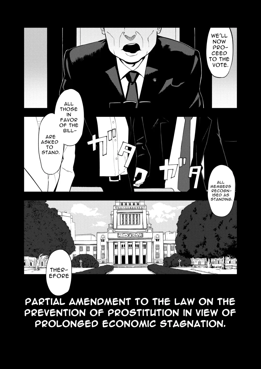 [Torii Yoshitsuna] LOLITA COMPLEX Fhentai - Page 3