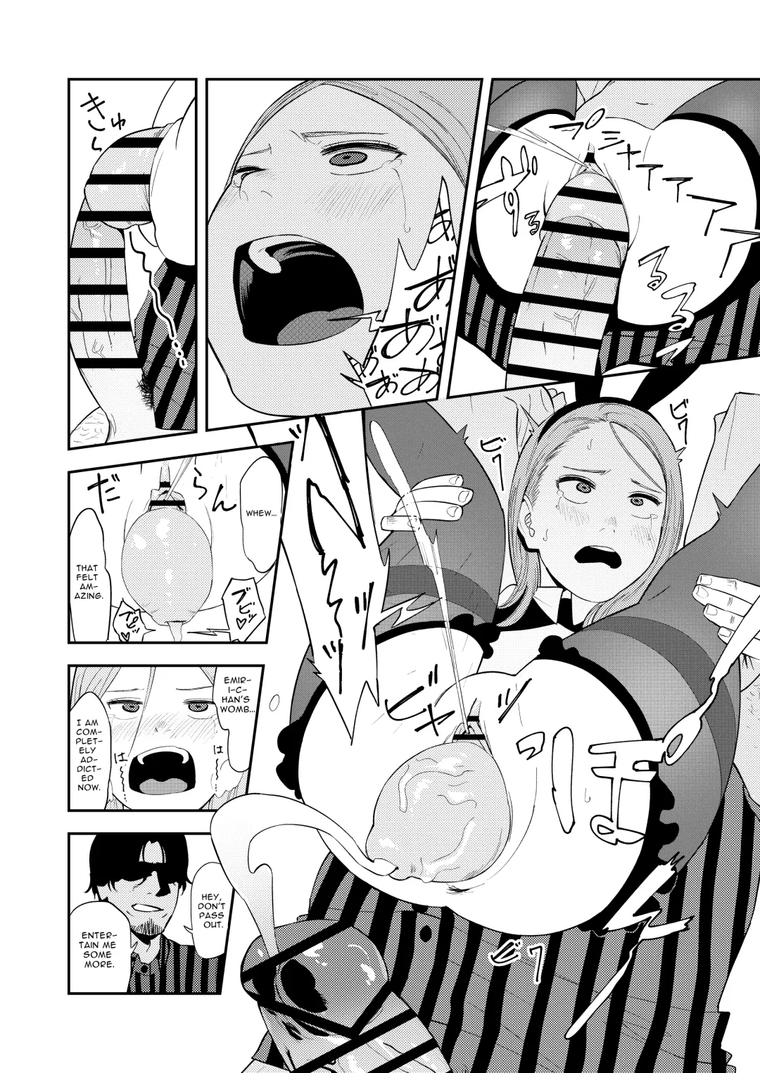 [Torii Yoshitsuna] LOLITA COMPLEX Fhentai - Page 32