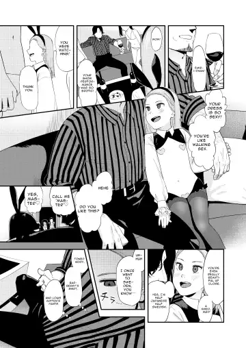 [Torii Yoshitsuna] LOLITA COMPLEX Fhentai - Page 13