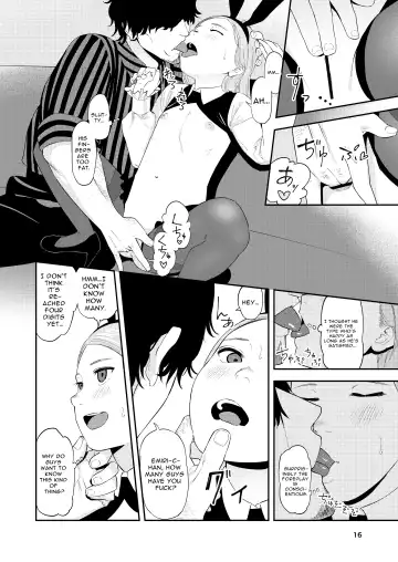[Torii Yoshitsuna] LOLITA COMPLEX Fhentai - Page 16