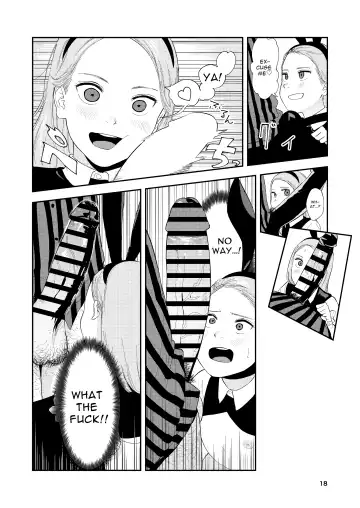 [Torii Yoshitsuna] LOLITA COMPLEX Fhentai - Page 18