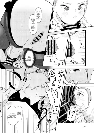 [Torii Yoshitsuna] LOLITA COMPLEX Fhentai - Page 20