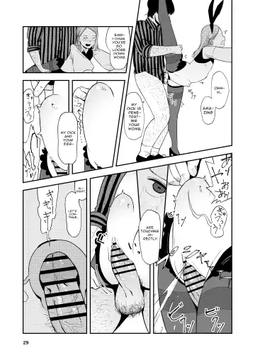 [Torii Yoshitsuna] LOLITA COMPLEX Fhentai - Page 29