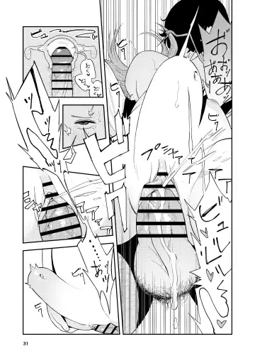 [Torii Yoshitsuna] LOLITA COMPLEX Fhentai - Page 31