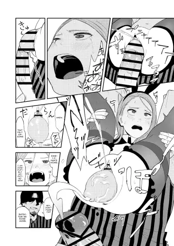 [Torii Yoshitsuna] LOLITA COMPLEX Fhentai - Page 32