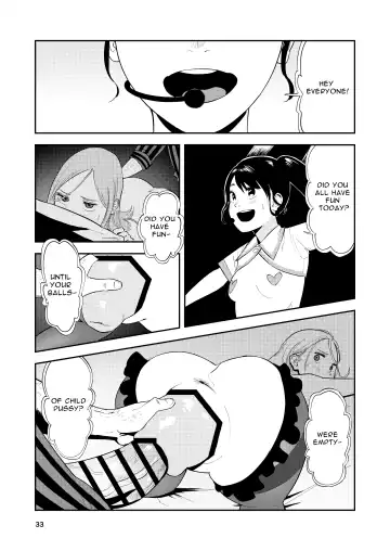 [Torii Yoshitsuna] LOLITA COMPLEX Fhentai - Page 33