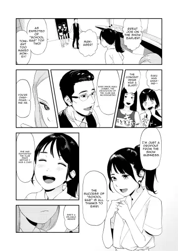 [Torii Yoshitsuna] LOLITA COMPLEX Fhentai - Page 8