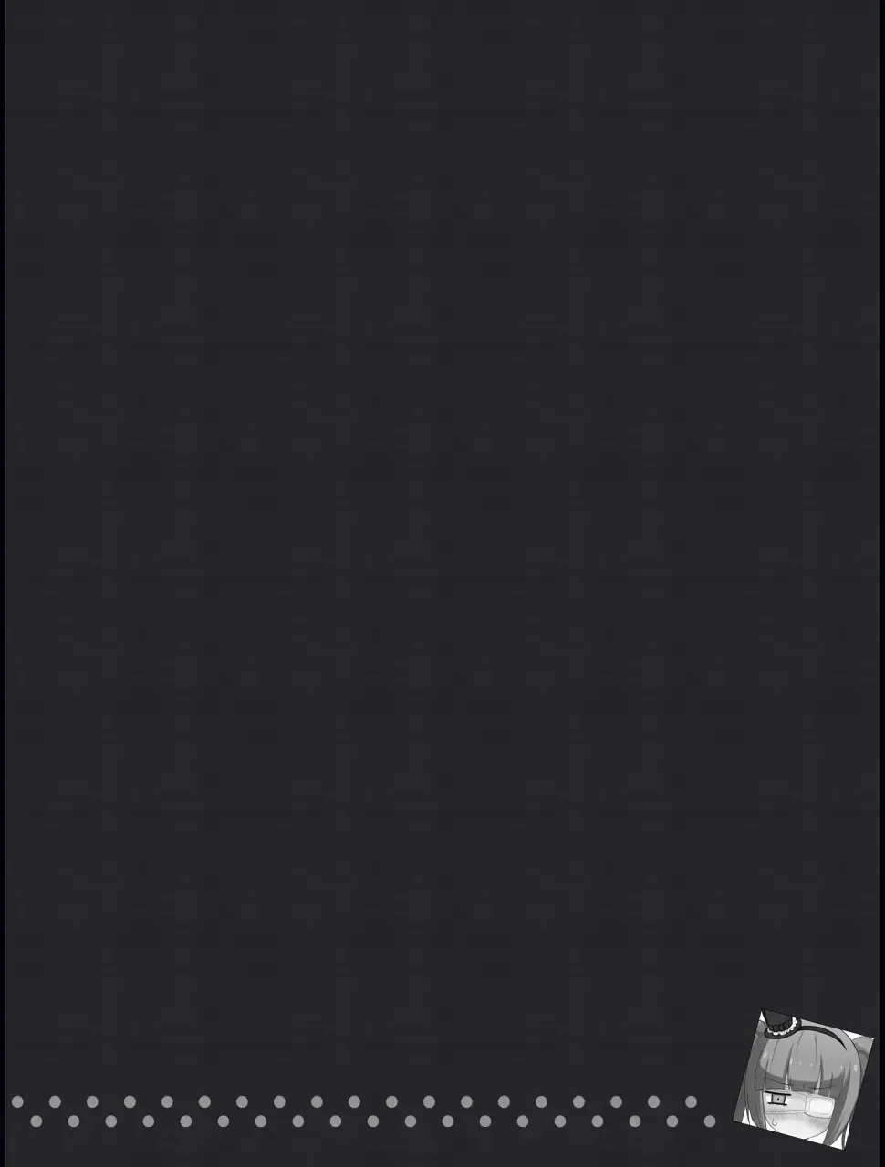 [Rinrin] Yurine-chan Bad End Fhentai - Page 2