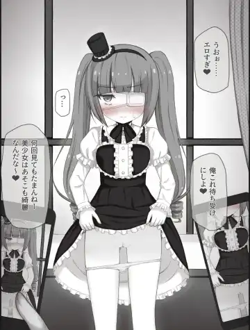 [Rinrin] Yurine-chan Bad End Fhentai - Page 10