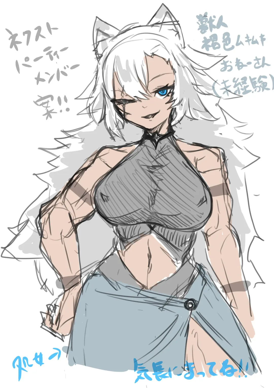 AWAKENING Futanari Yuusha no Tabidachi Fhentai - Page 49