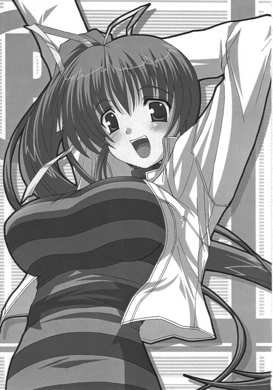 [Kojirou] DEPEND ON ME Fhentai - Page 2