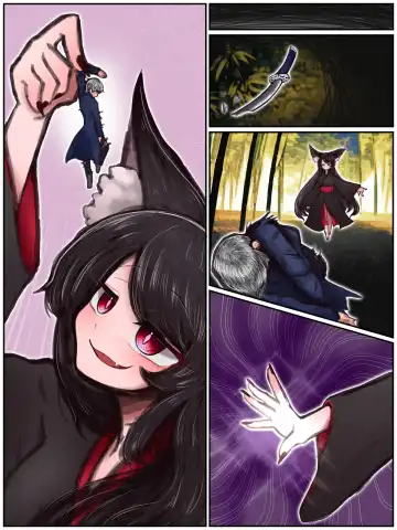 Kuroko marunomi Fhentai - Page 4