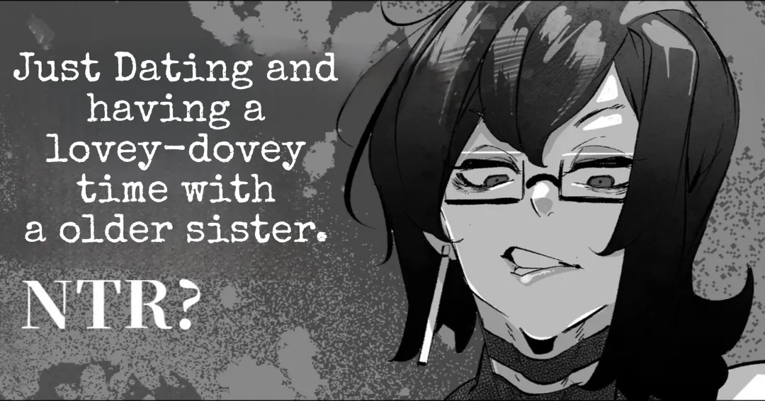 [Mr.way] Downer Onee-san to Tsukiatte Ichaicha suru dake no Hanashi Fhentai - Page 1