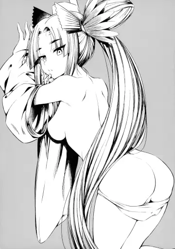 [Inu] Aiken Ushiwakamaru Fhentai - Page 2