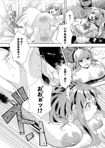 [Oo Umigarasu] Youkoso Isekai e, Dewa Shinde Kudasai. - Welcome to another world then please die Ch. 1 Fhentai - Page 38