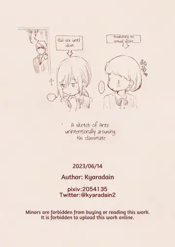 [Kyaradain] Ochinchin Tsuiteru dake no Onnanoko | A girl ~who just happens to have a penis~ Fhentai - Page 50