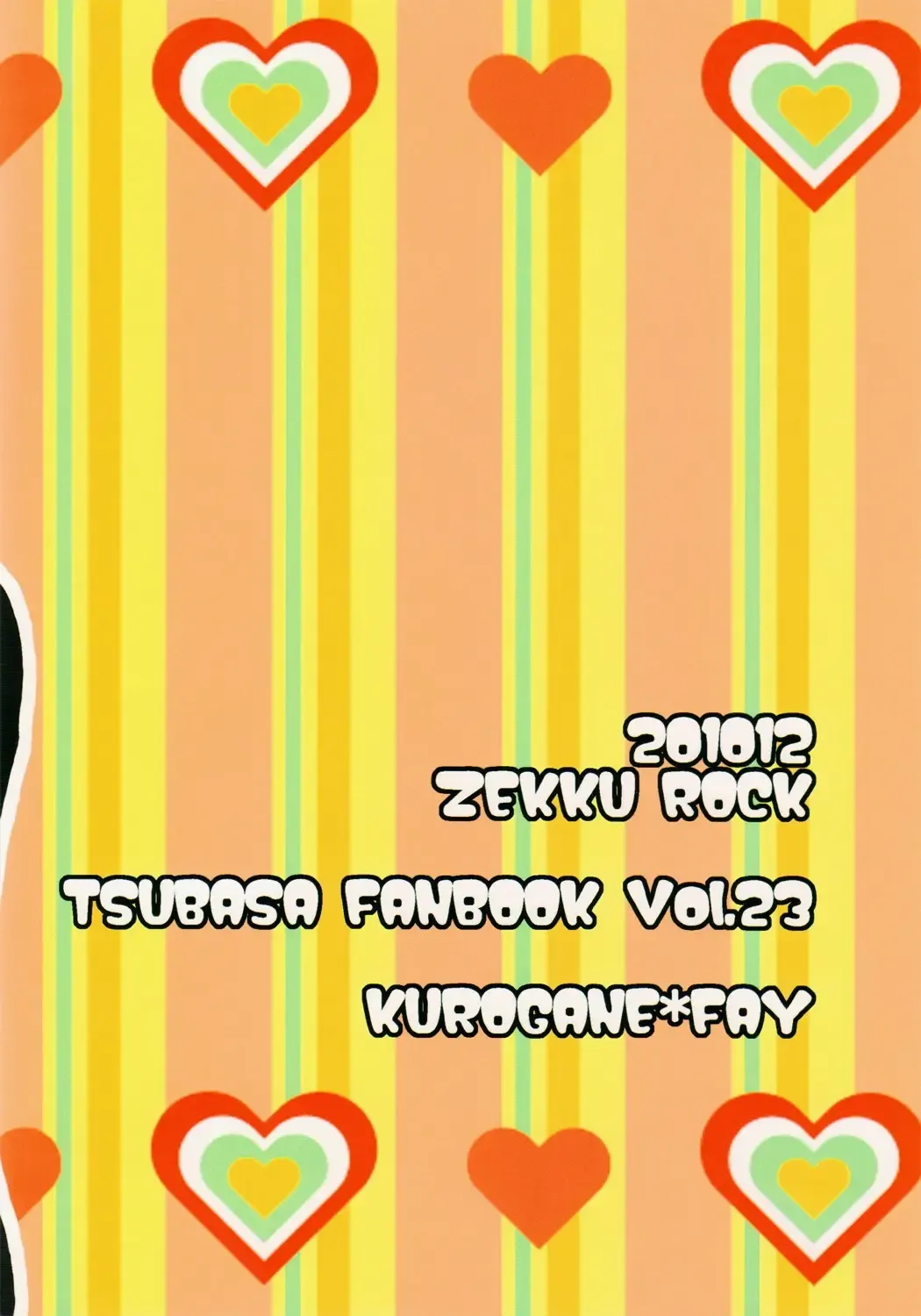 [Aoi Chokuzen] New Year wa Kimi no Bed de. Fhentai - Page 34