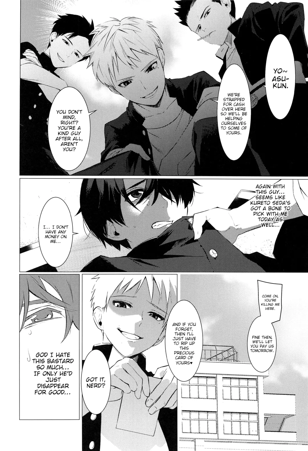 [Hontoku] Shoutai Fumei no Bukiyou Anal | The Mystery Boy's Awkward Anal Fhentai - Page 2