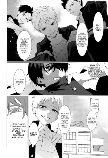 [Hontoku] Shoutai Fumei no Bukiyou Anal | The Mystery Boy's Awkward Anal Fhentai - Page 2