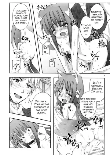[Kishiri Toworu] Ookami to Ookamiotoko Fhentai - Page 13