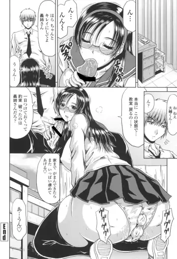 [Kai Hiroyuki] Bitch Hi School Fhentai - Page 143